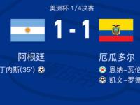 九游体育-关于附加赛巅峰对决！中原烈马队惊险晋级岭南风暴队，电竞赛场再起波澜；的信息