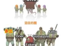 九游体育-关于Faker遭遇七连败，IG教练面临压力！的信息