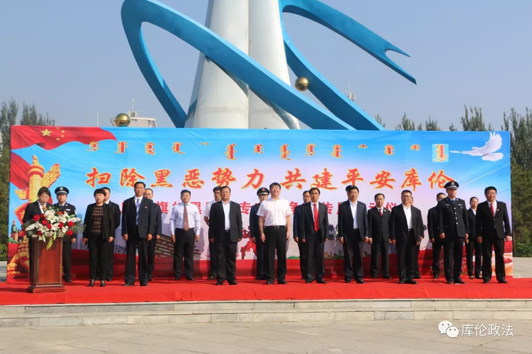 社区盾关键时刻再迎强敌，萨克拉门托国王止住颓势，主帅态度——赛场秩序良好，资深球员宣示担当的简单介绍