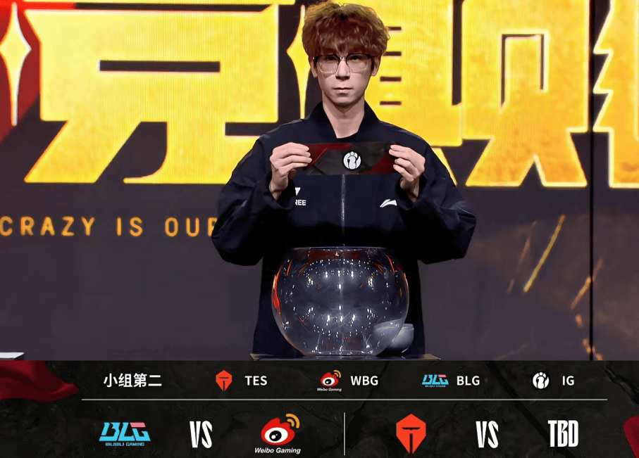 Doinb在TES比赛中精彩发挥,回归赛场引发热议!的简单介绍 Doinb在TES比赛中精彩发挥,回归赛场引发热议!的简单介绍